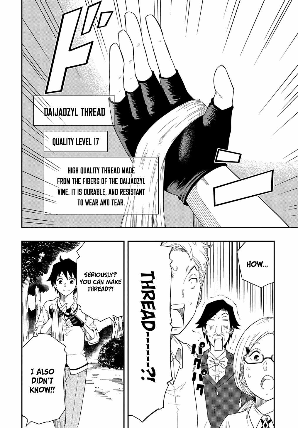 Exiled in a Class Trial for Poor Dexterity Chapter 7 - Page 28 in English