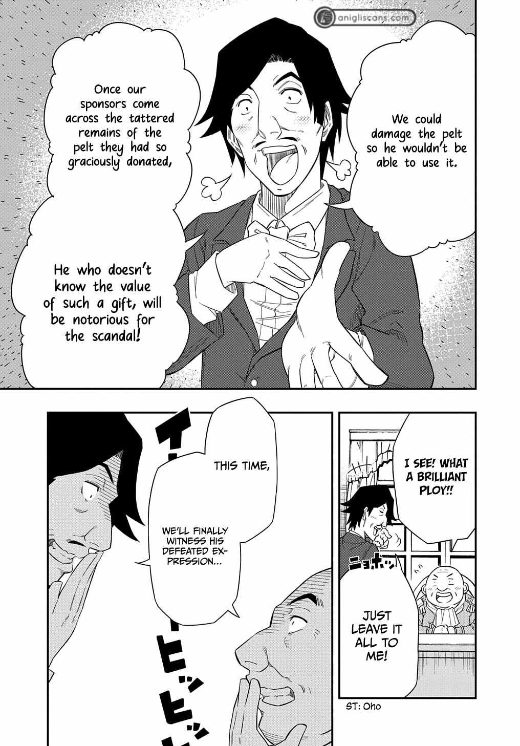 Exiled in a Class Trial for Poor Dexterity Chapter 7 - Page 5 in English