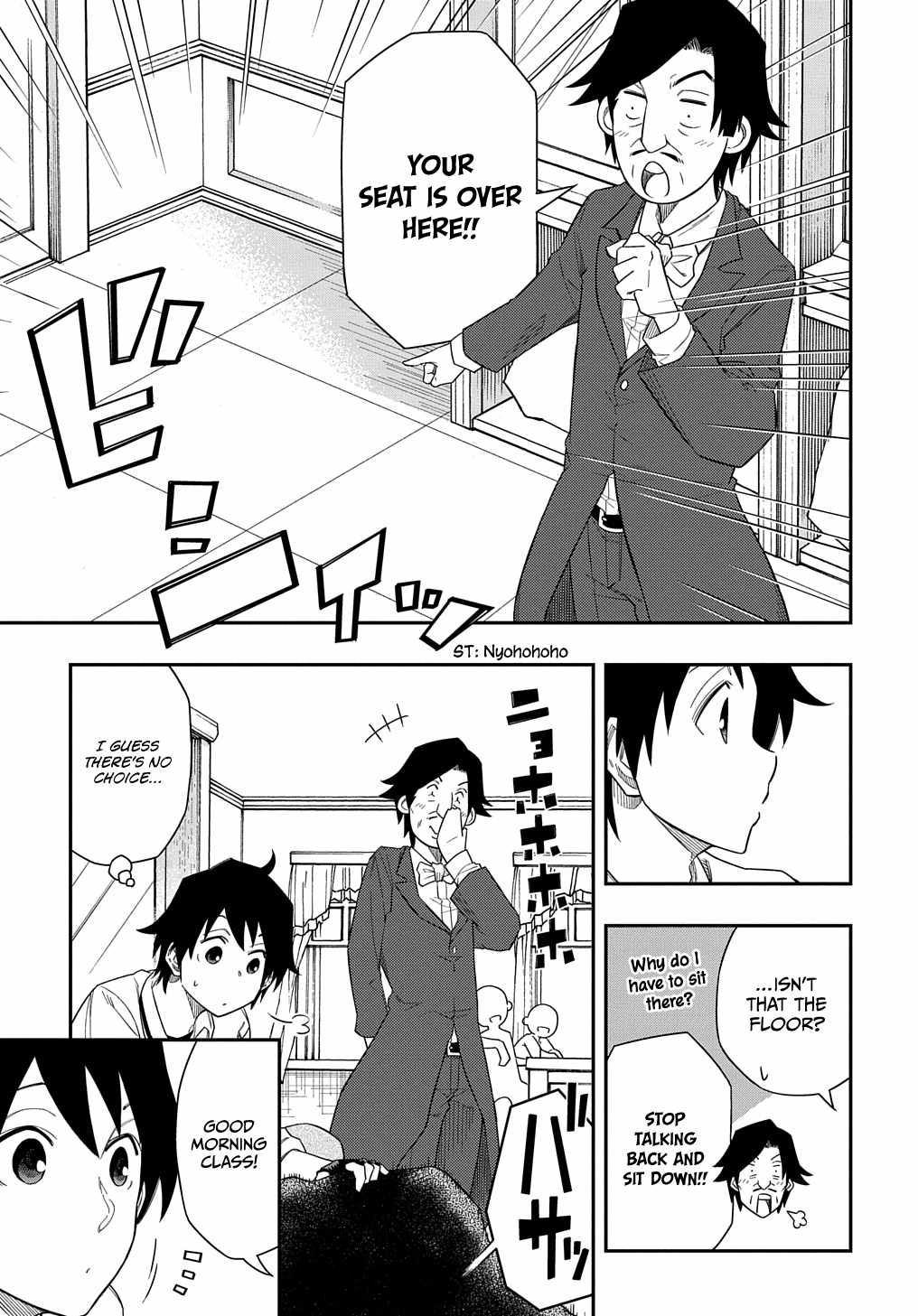 Exiled in a Class Trial for Poor Dexterity Chapter 7 - Page 7 in English