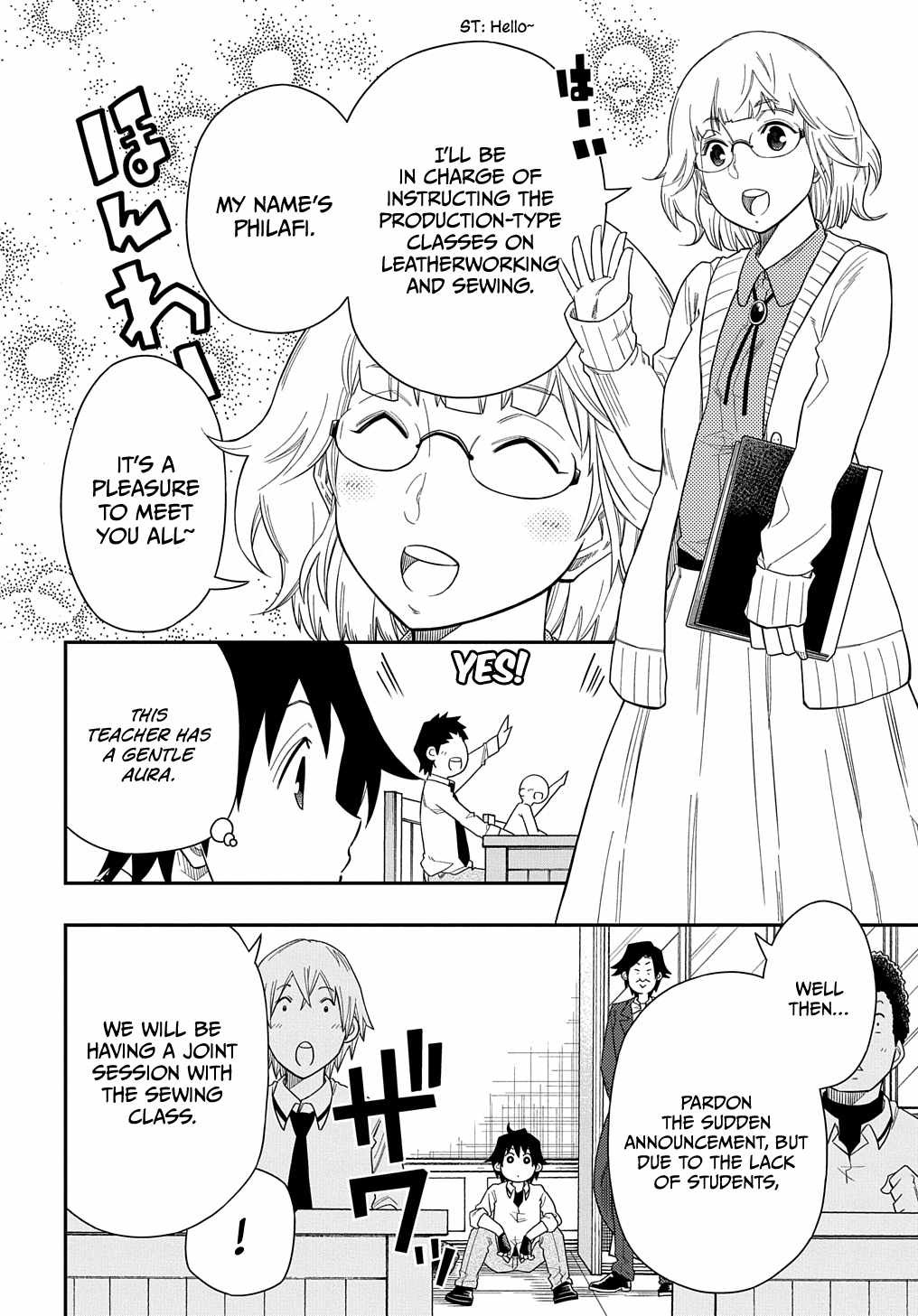 Exiled in a Class Trial for Poor Dexterity Chapter 7 - Page 8 in English