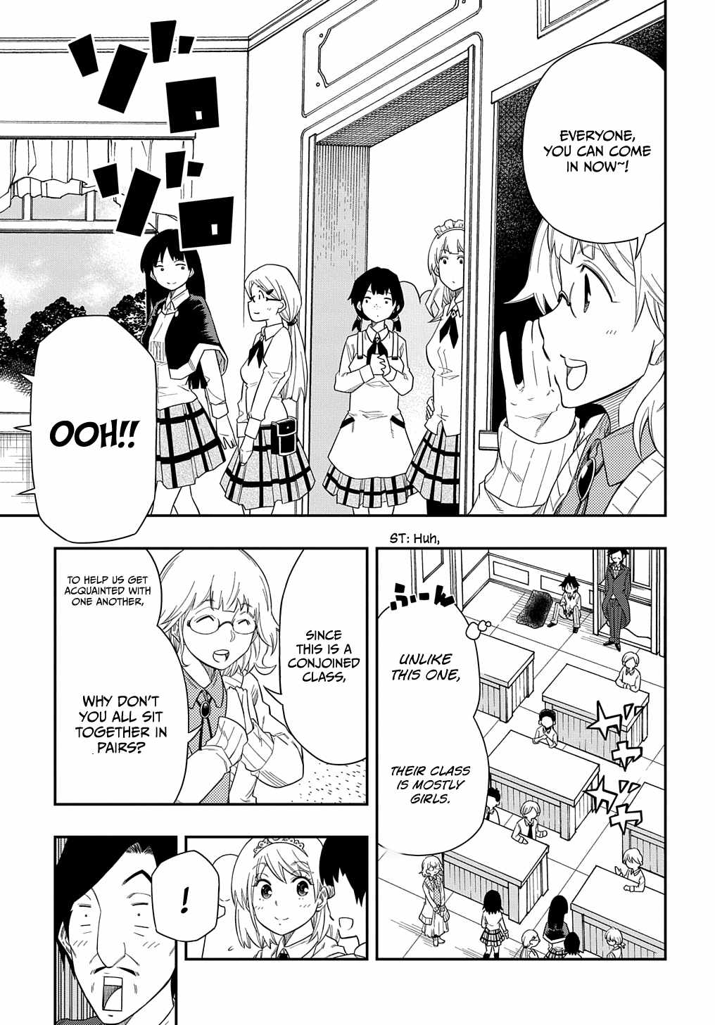 Exiled in a Class Trial for Poor Dexterity Chapter 7 - Page 9 in English