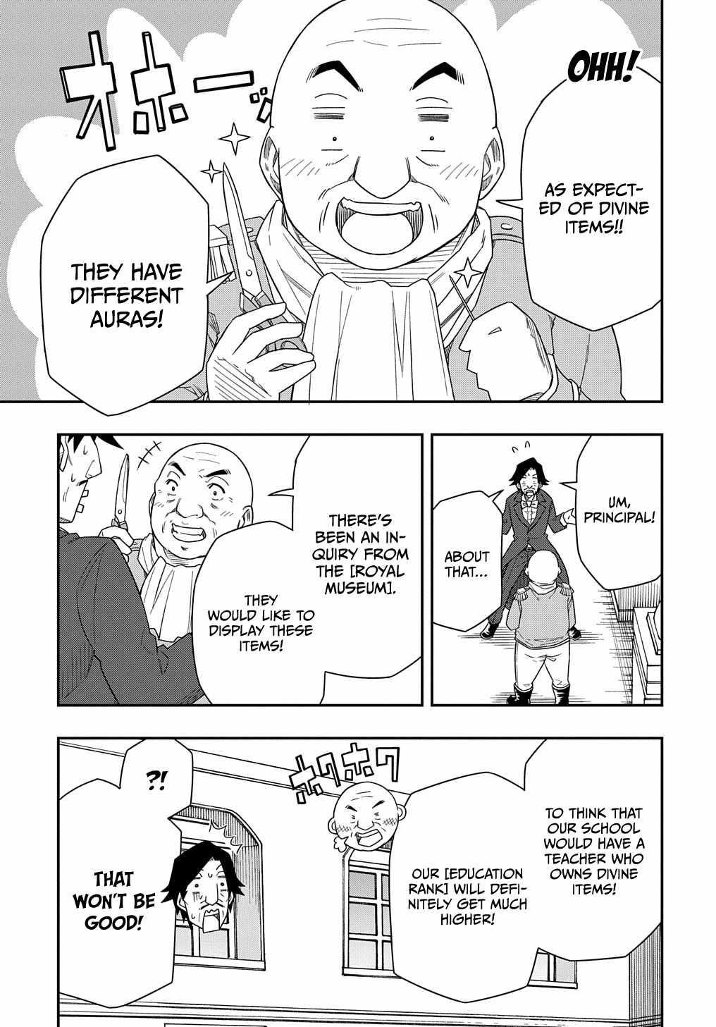 Exiled in a Class Trial for Poor Dexterity Chapter 8 - Page 26 in English