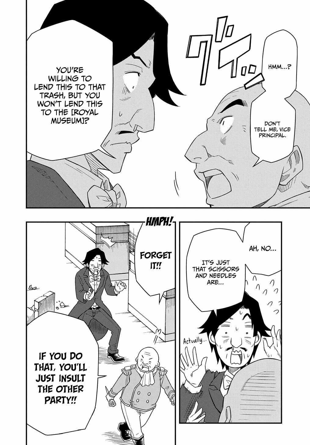 Exiled in a Class Trial for Poor Dexterity Chapter 8 - Page 27 in English