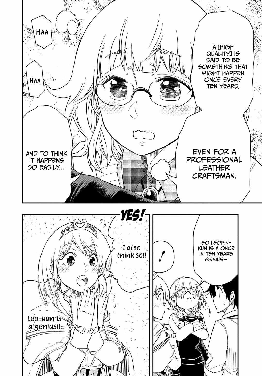 Exiled in a Class Trial for Poor Dexterity Chapter 8 - Page 3 in English