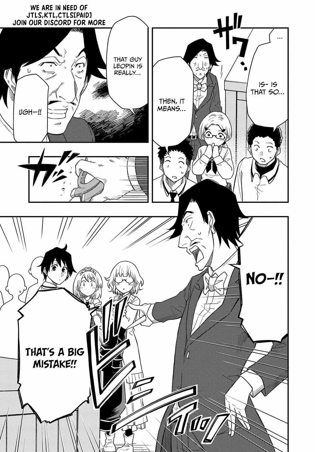 Exiled in a Class Trial for Poor Dexterity Chapter 8 - Page 4 in English