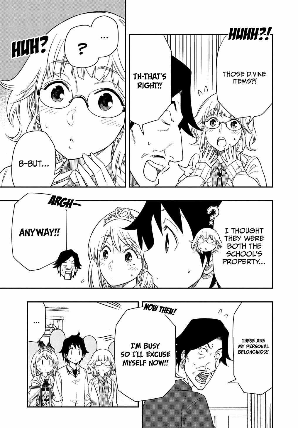 Exiled in a Class Trial for Poor Dexterity Chapter 8 - Page 6 in English