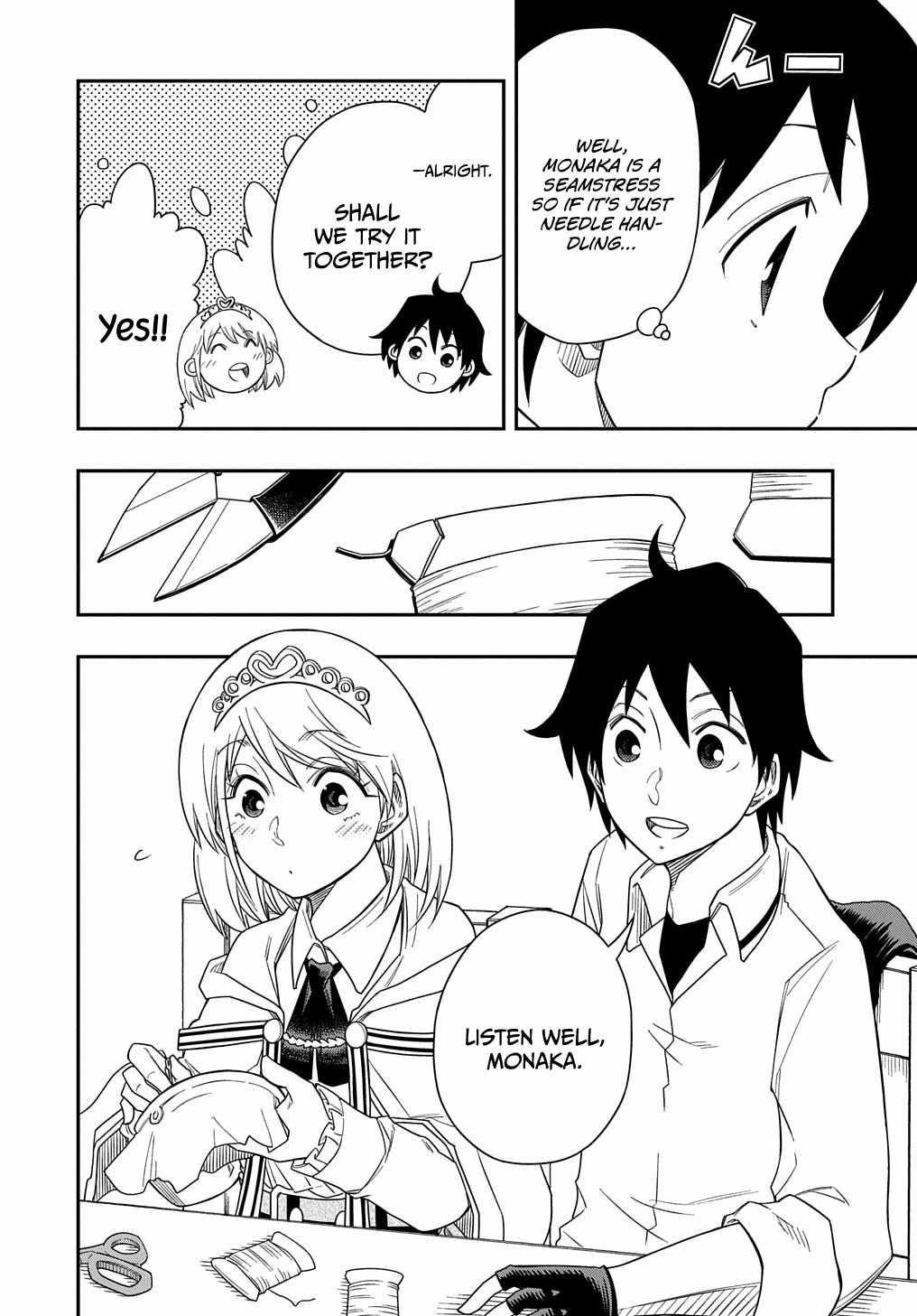 Exiled in a Class Trial for Poor Dexterity Chapter 8 - Page 9 in English