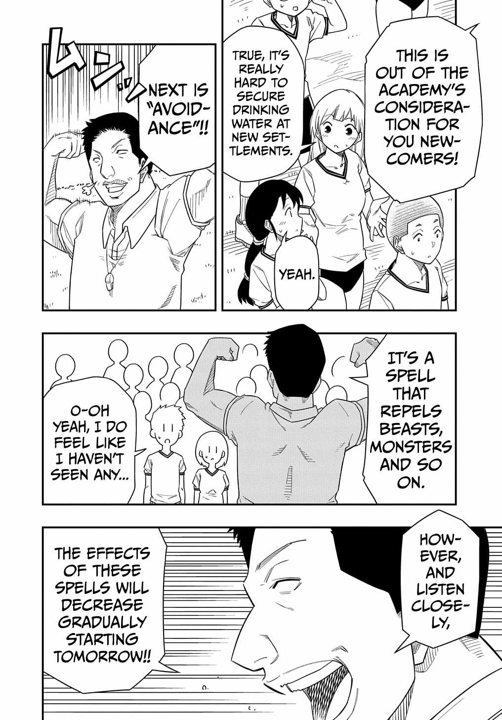 Exiled in a Class Trial for Poor Dexterity Chapter 9 - Page 12 in English
