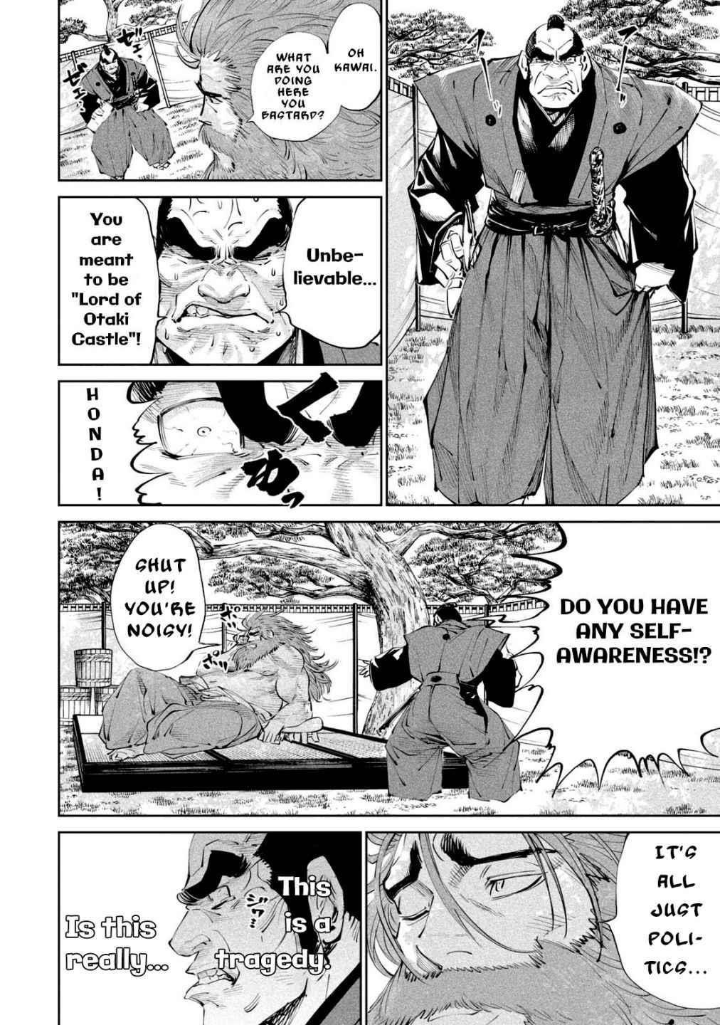 Tenkaichi: Battle to Decide Japan’s Strongest Martial Artist Chapter 1 - Page 11 in English