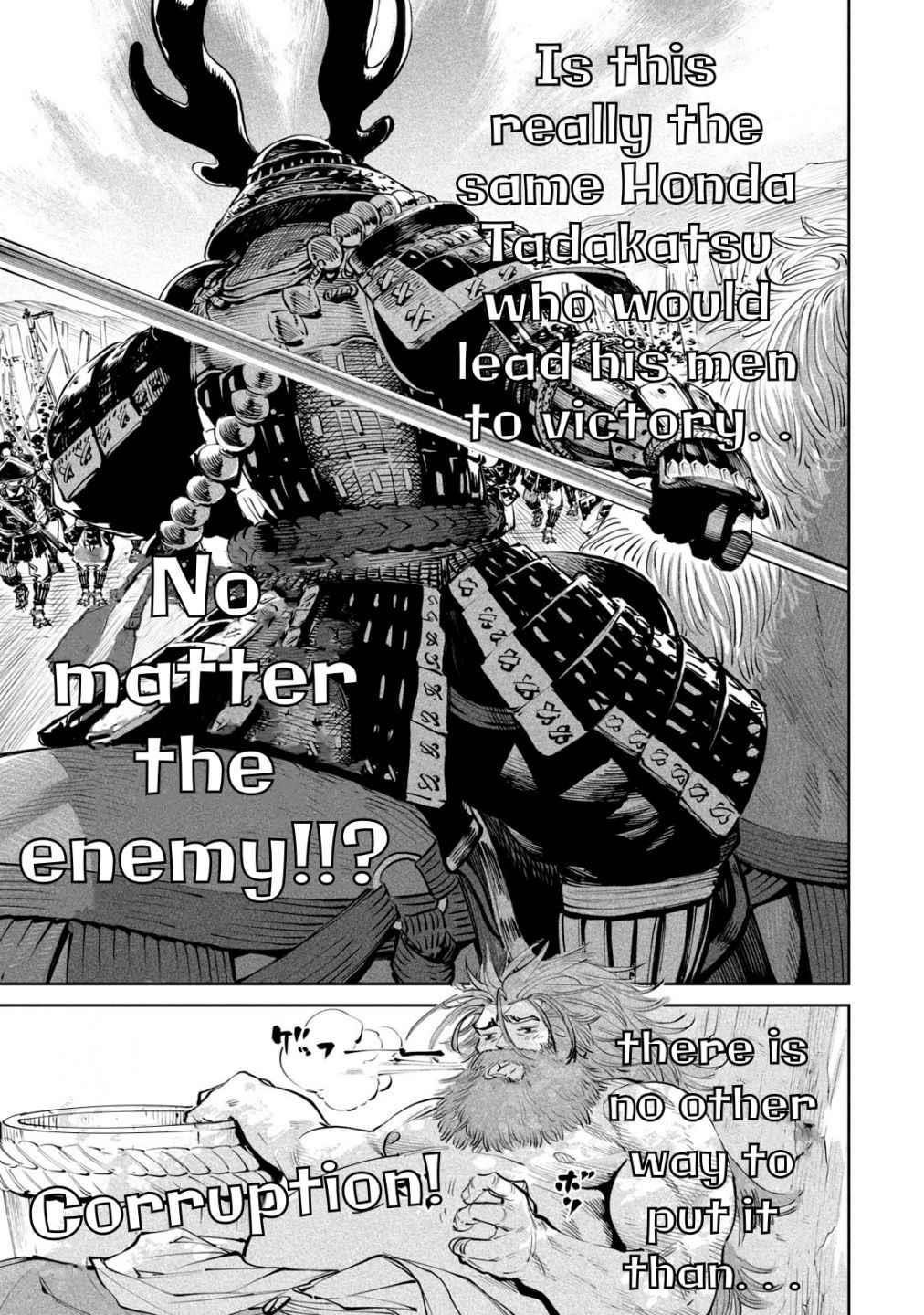 Tenkaichi: Battle to Decide Japan’s Strongest Martial Artist Chapter 1 - Page 12 in English