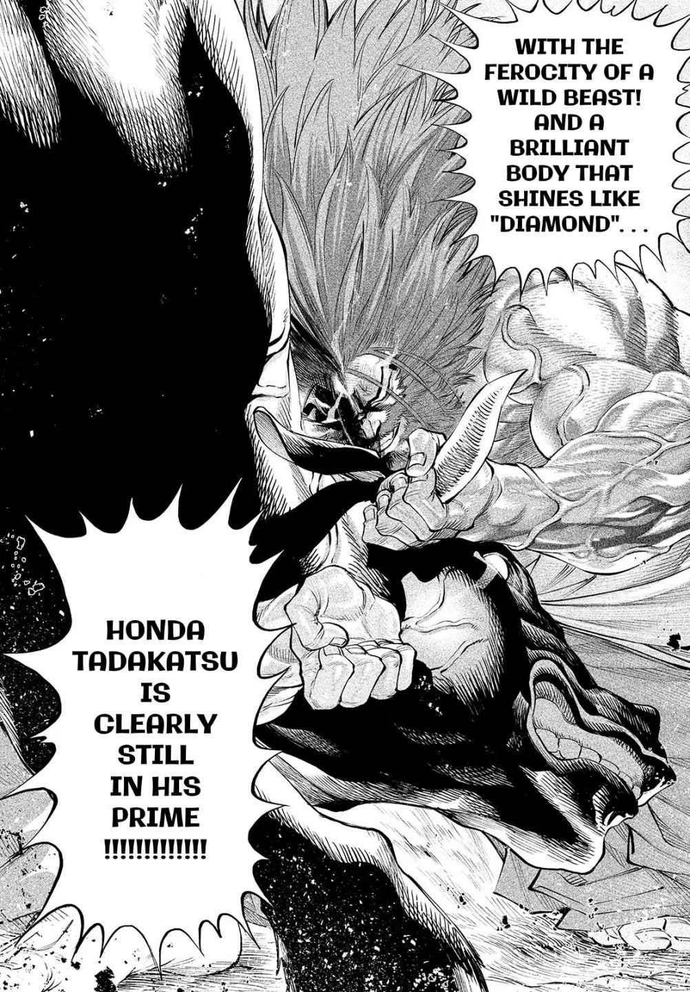 Tenkaichi: Battle to Decide Japan’s Strongest Martial Artist Chapter 1 - Page 19 in English