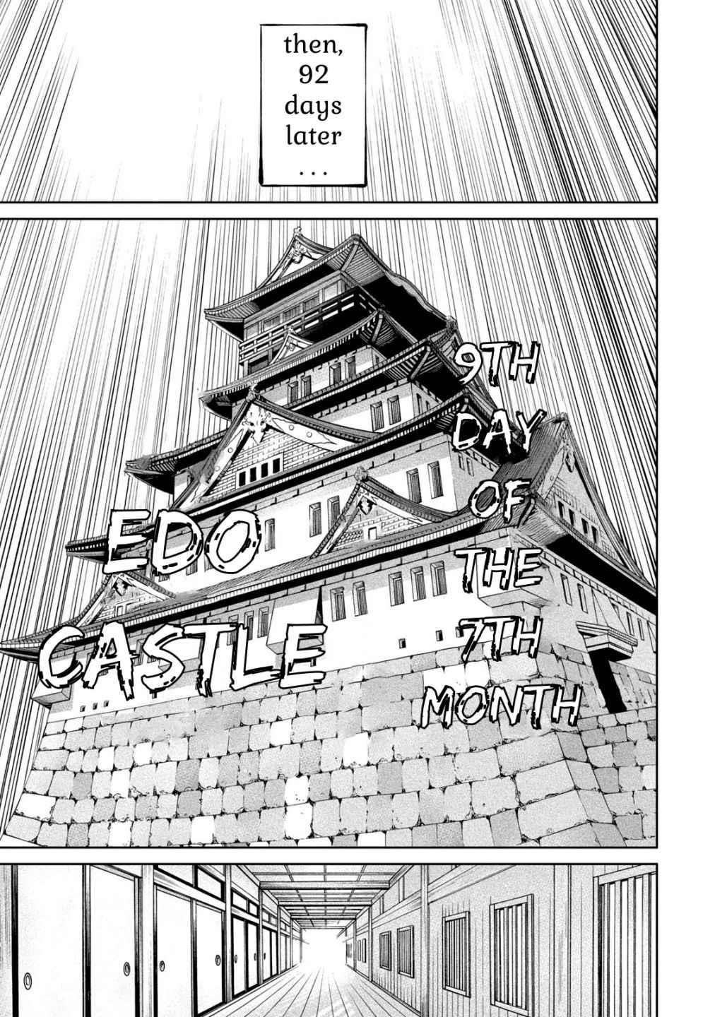 Tenkaichi: Battle to Decide Japan’s Strongest Martial Artist Chapter 1 - Page 23 in English