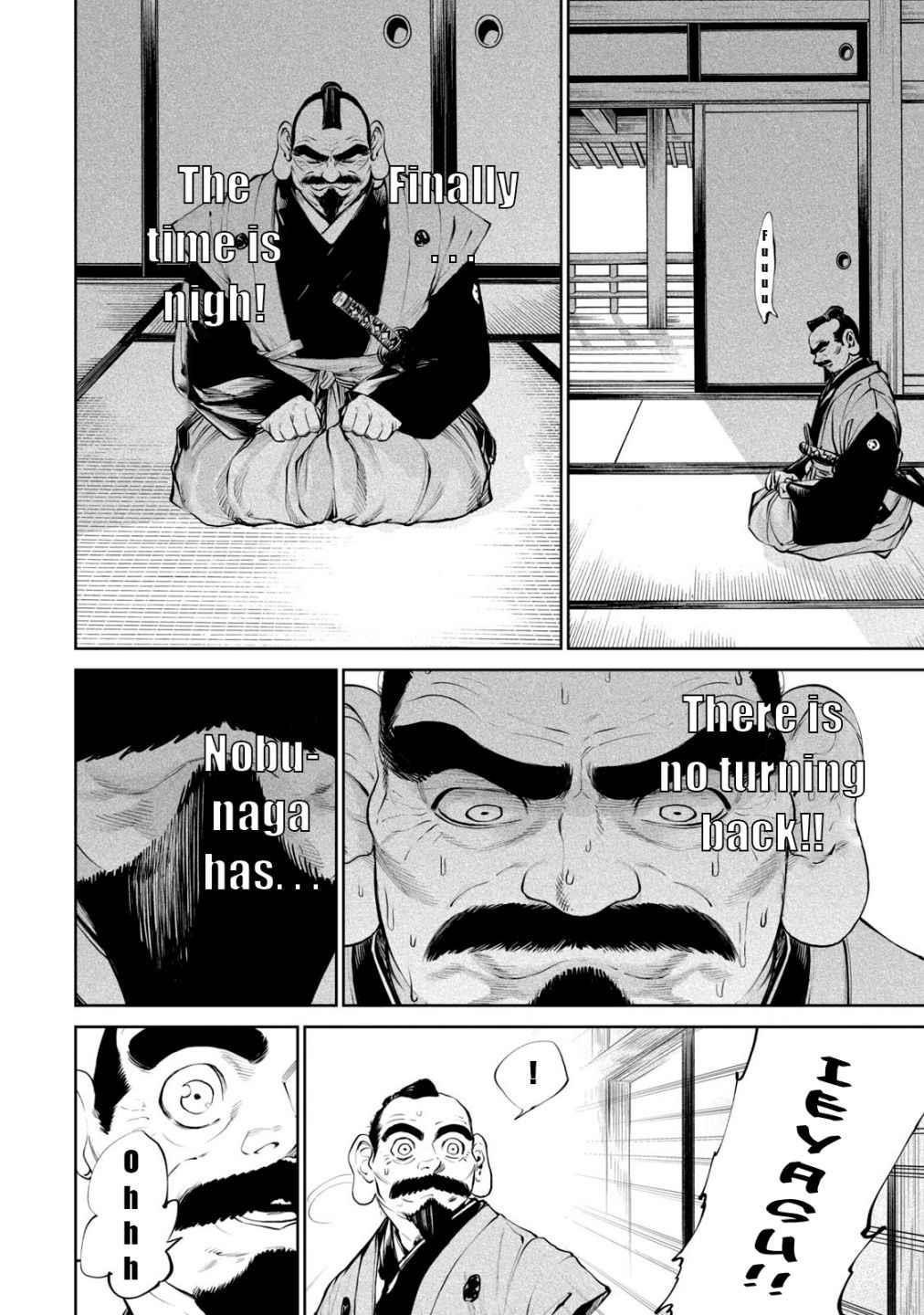 Tenkaichi: Battle to Decide Japan’s Strongest Martial Artist Chapter 1 - Page 24 in English