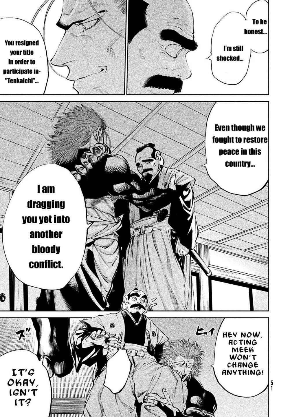 Tenkaichi: Battle to Decide Japan’s Strongest Martial Artist Chapter 1 - Page 27 in English