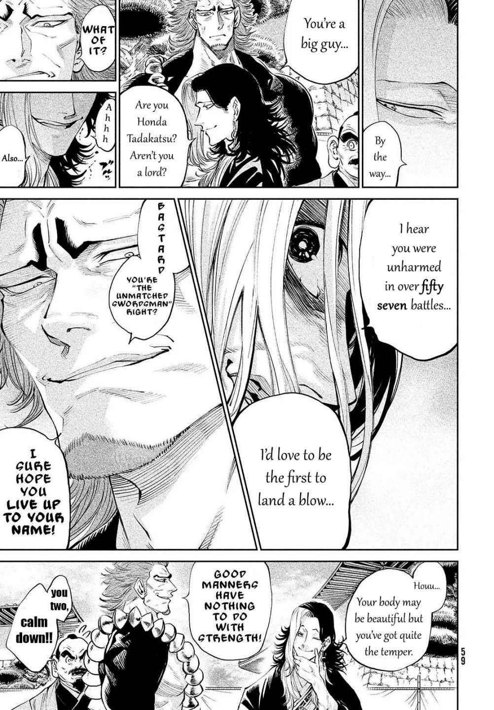 Tenkaichi: Battle to Decide Japan’s Strongest Martial Artist Chapter 1 - Page 33 in English