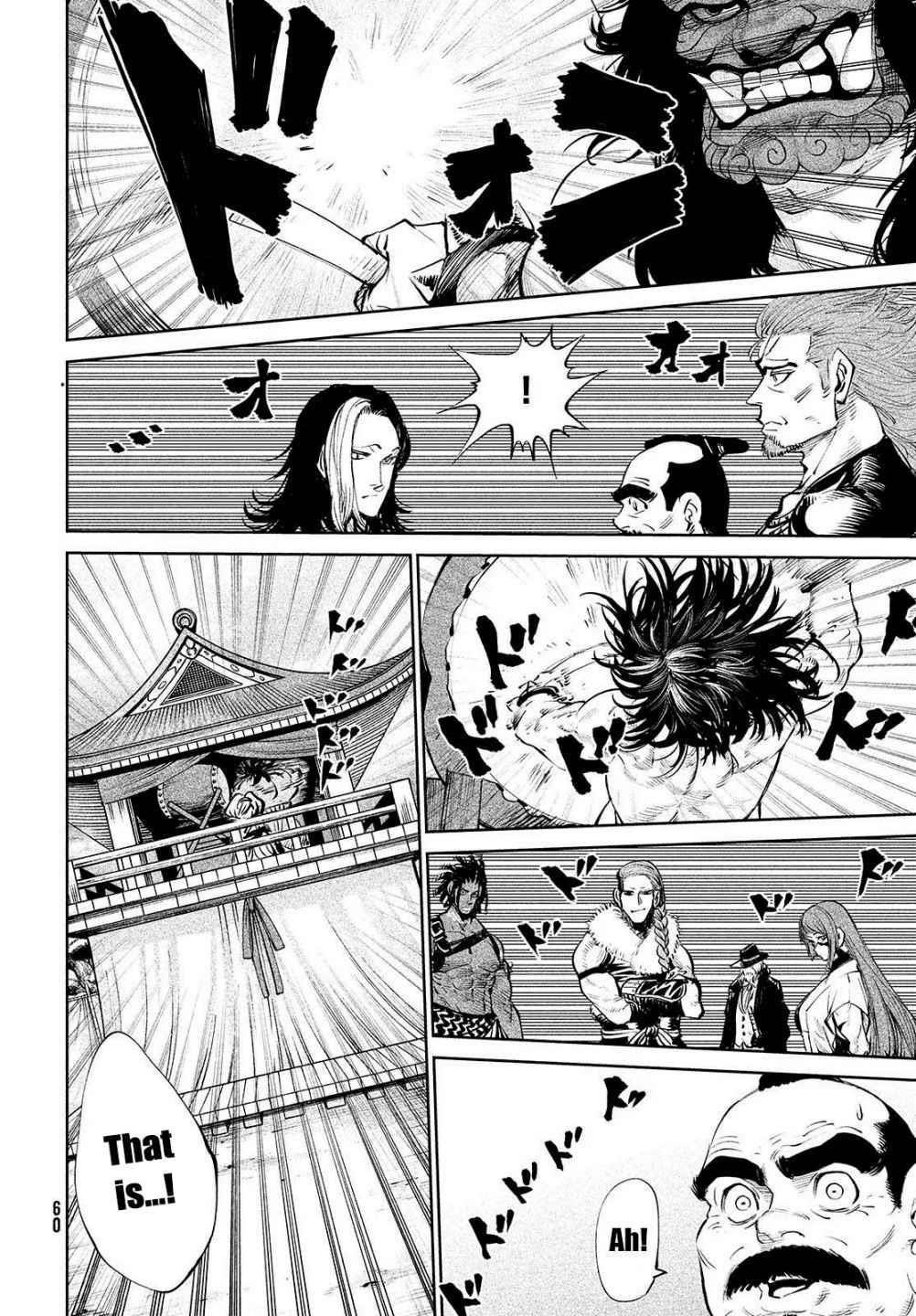 Tenkaichi: Battle to Decide Japan’s Strongest Martial Artist Chapter 1 - Page 34 in English