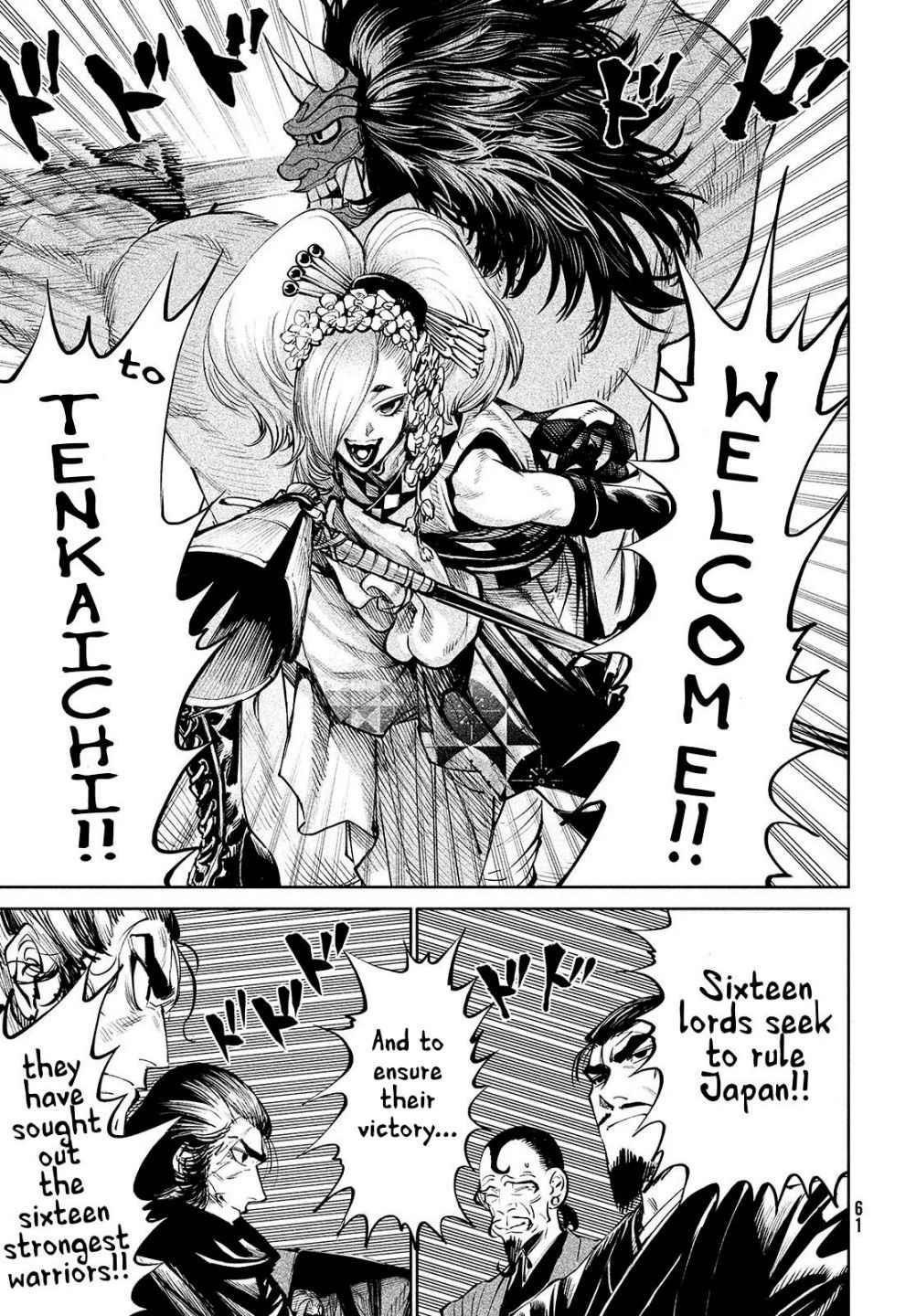 Tenkaichi: Battle to Decide Japan’s Strongest Martial Artist Chapter 1 - Page 35 in English