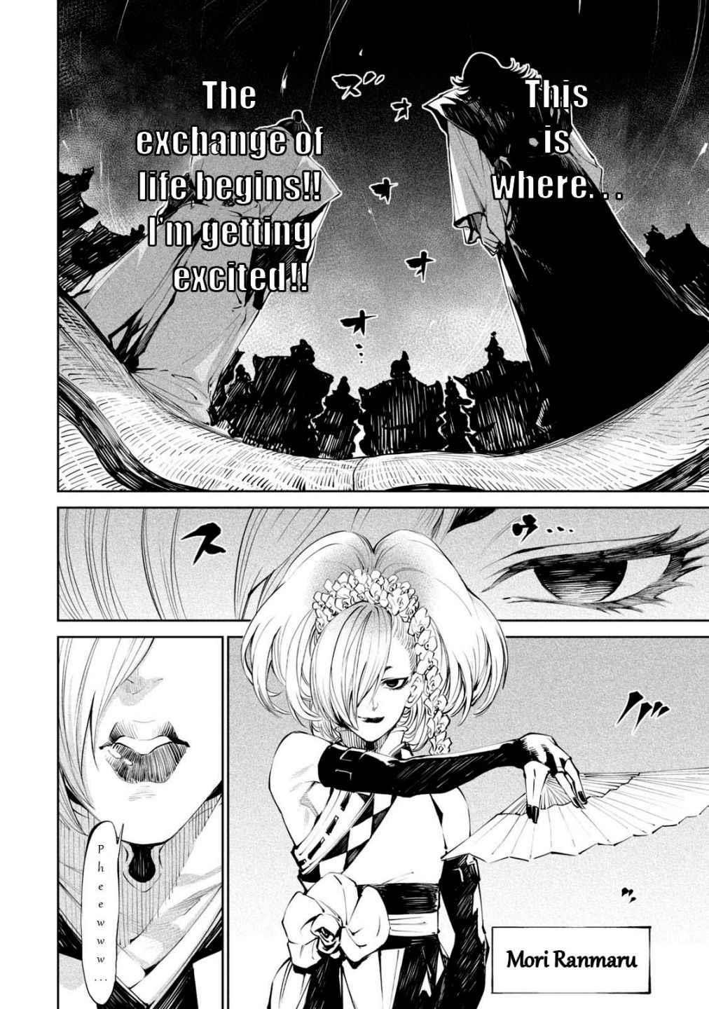 Tenkaichi: Battle to Decide Japan’s Strongest Martial Artist Chapter 1 - Page 9 in English