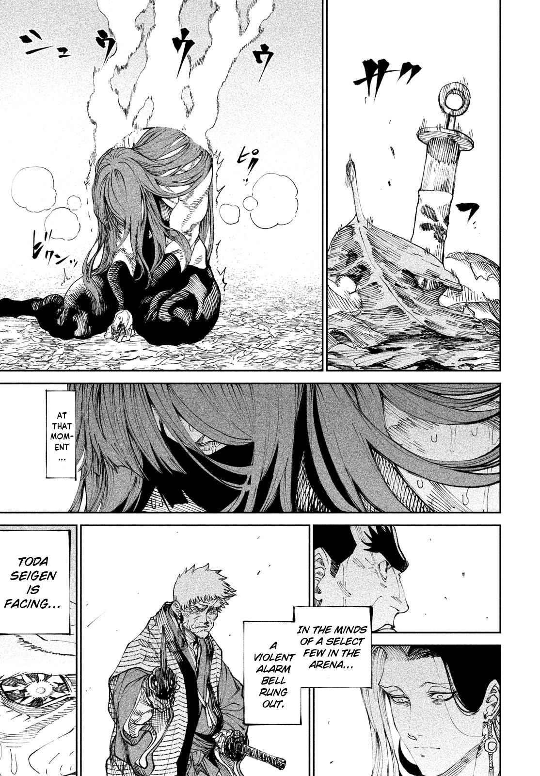 Tenkaichi: Battle to Decide Japan’s Strongest Martial Artist Chapter 10 - Page 5 in English