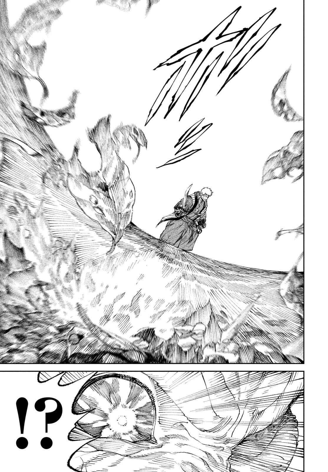 Tenkaichi: Battle to Decide Japan’s Strongest Martial Artist Chapter 10 - Page 9 in English