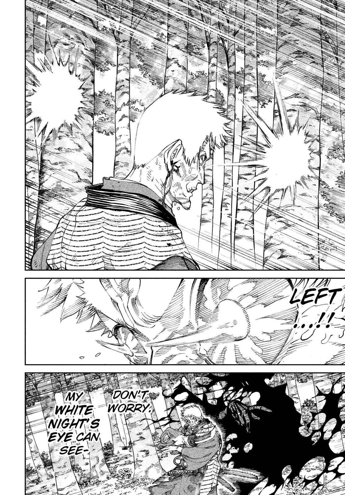 Tenkaichi: Battle to Decide Japan’s Strongest Martial Artist Chapter 11 - Page 6 in English