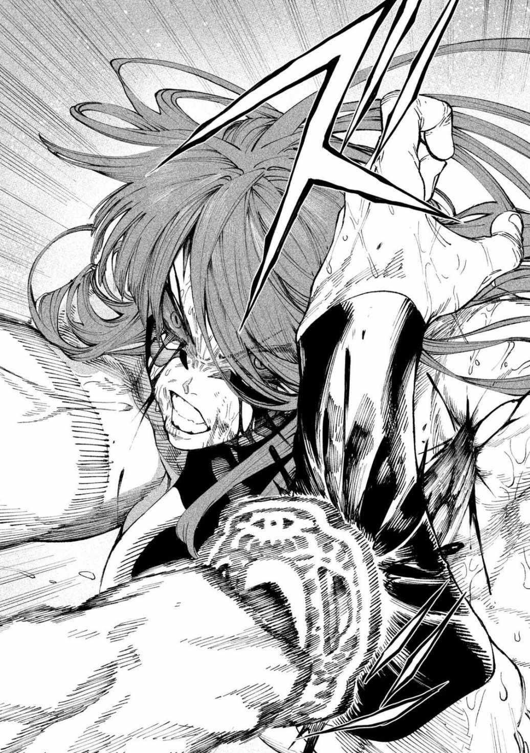 Tenkaichi: Battle to Decide Japan’s Strongest Martial Artist Chapter 12 - Page 18 in English