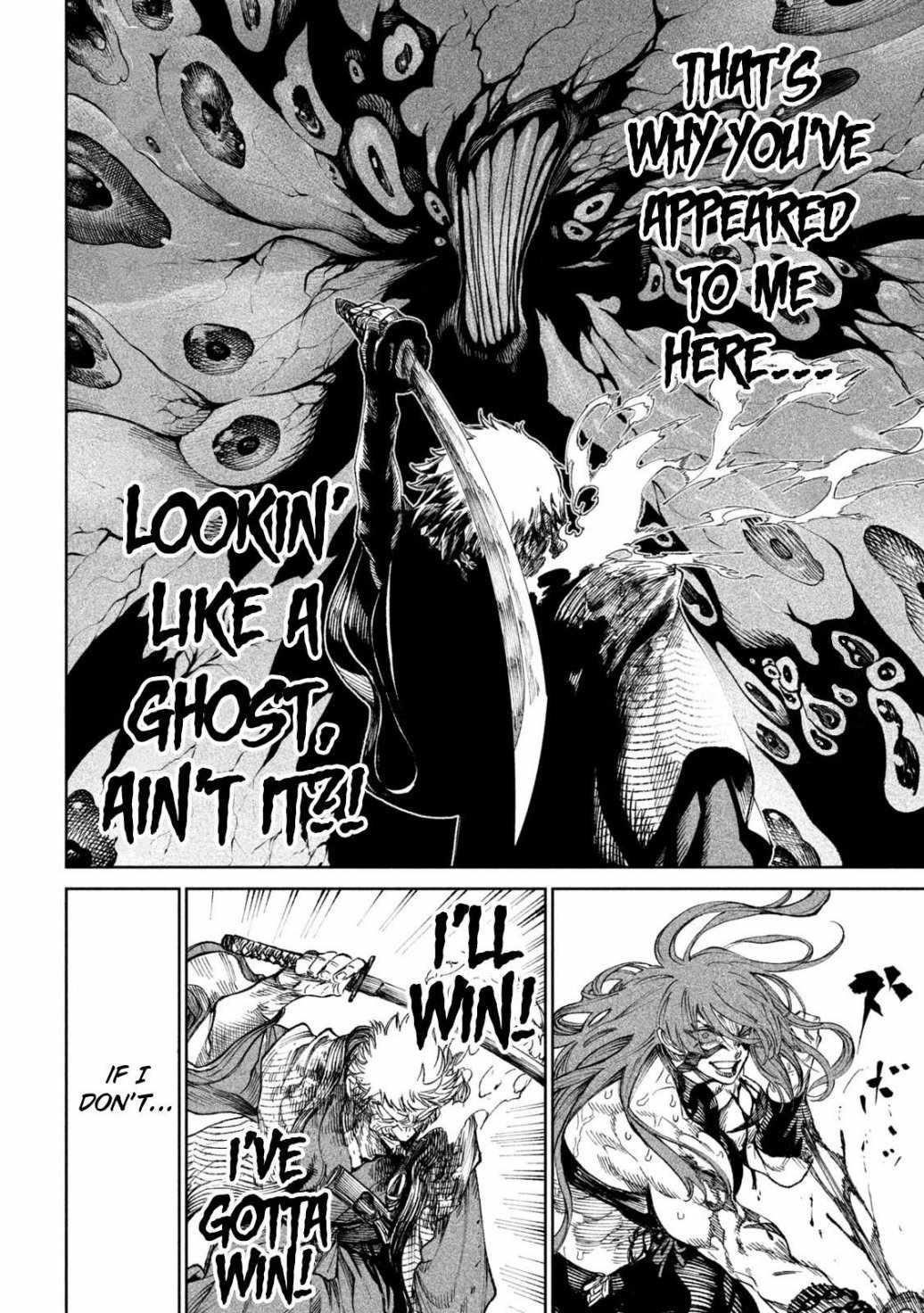 Tenkaichi: Battle to Decide Japan’s Strongest Martial Artist Chapter 12 - Page 22 in English