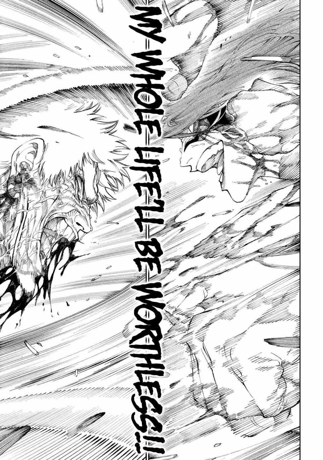 Tenkaichi: Battle to Decide Japan’s Strongest Martial Artist Chapter 12 - Page 23 in English