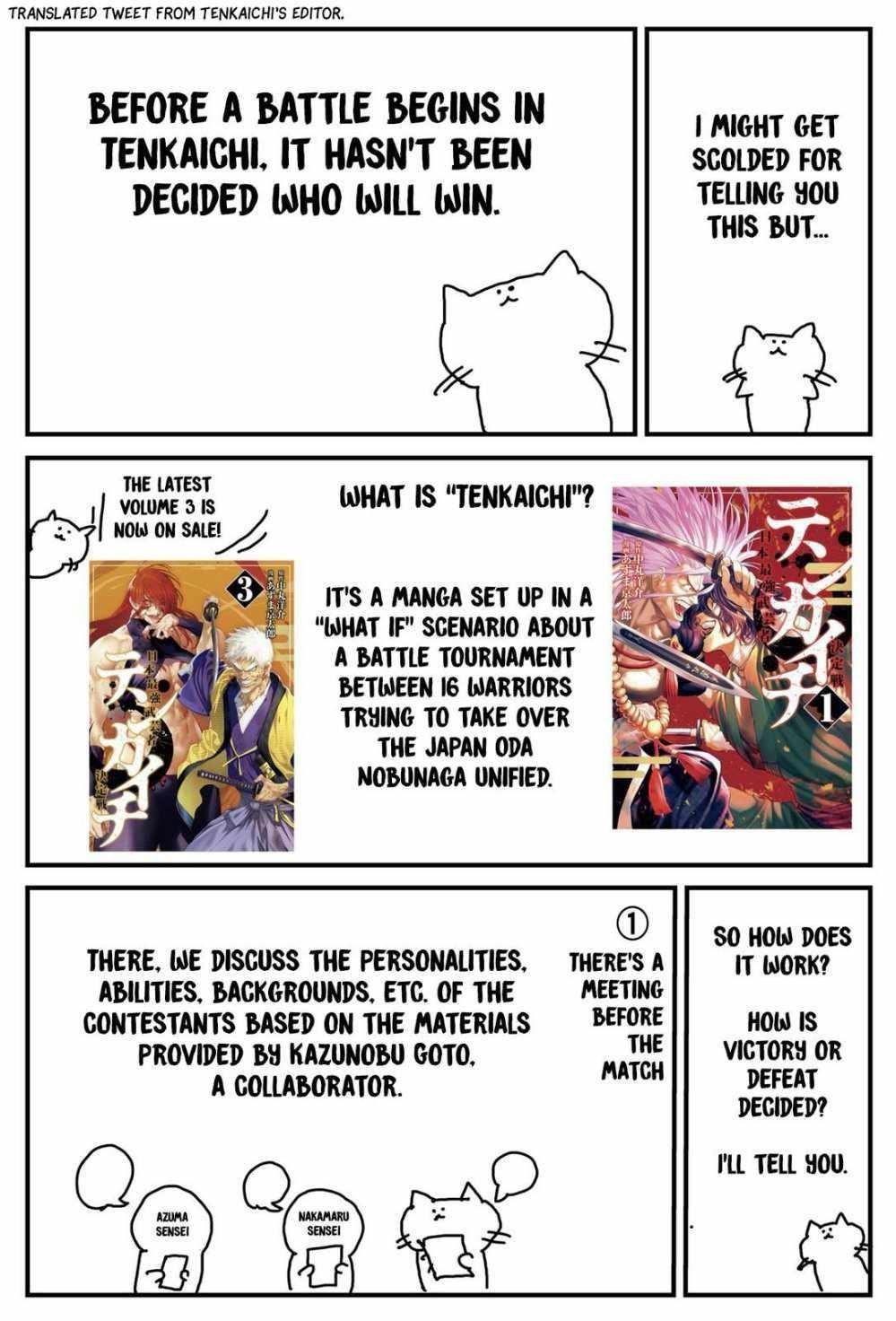 Tenkaichi: Battle to Decide Japan’s Strongest Martial Artist Chapter 12 - Page 44 in English