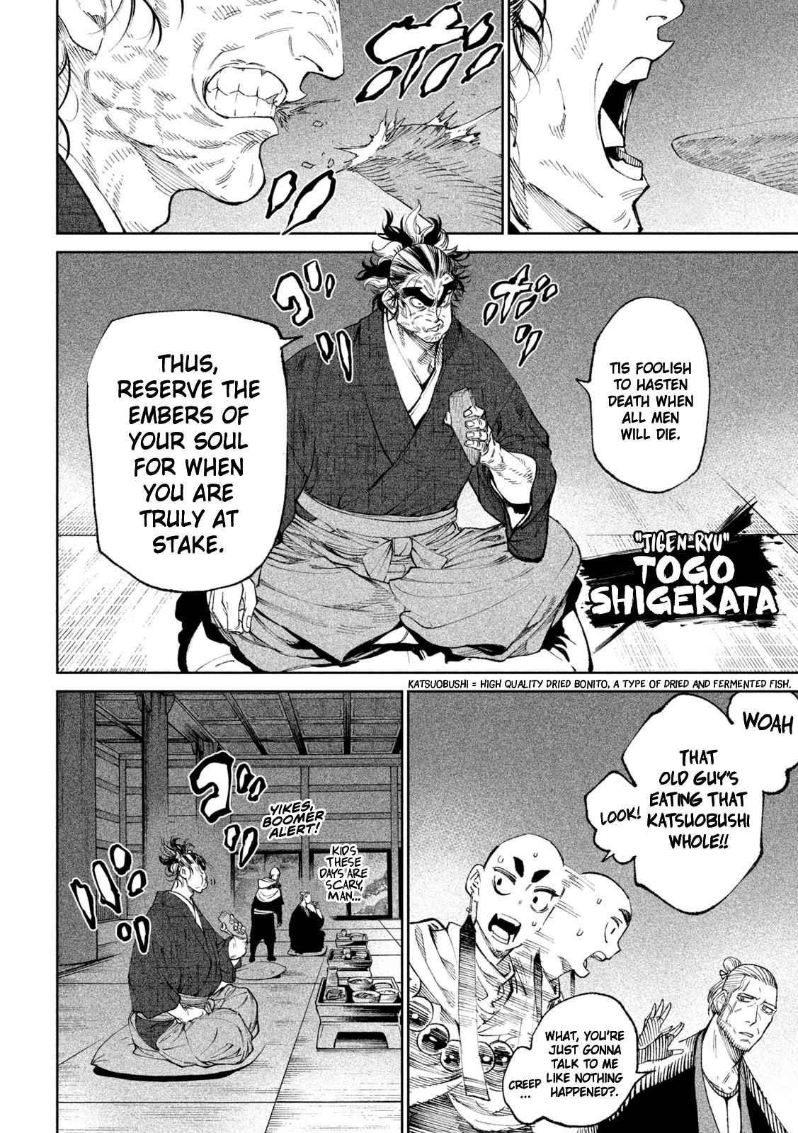 Tenkaichi: Battle to Decide Japan’s Strongest Martial Artist Chapter 13 - Page 14 in English