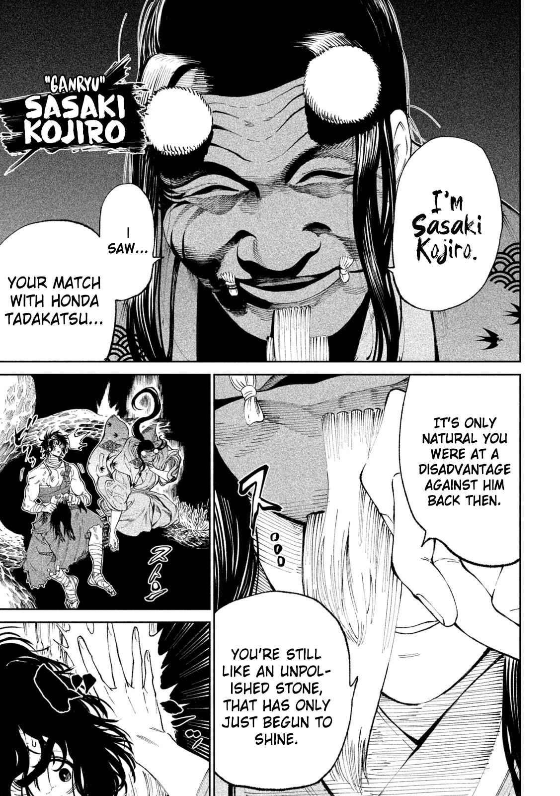 Tenkaichi: Battle to Decide Japan’s Strongest Martial Artist Chapter 13 - Page 19 in English