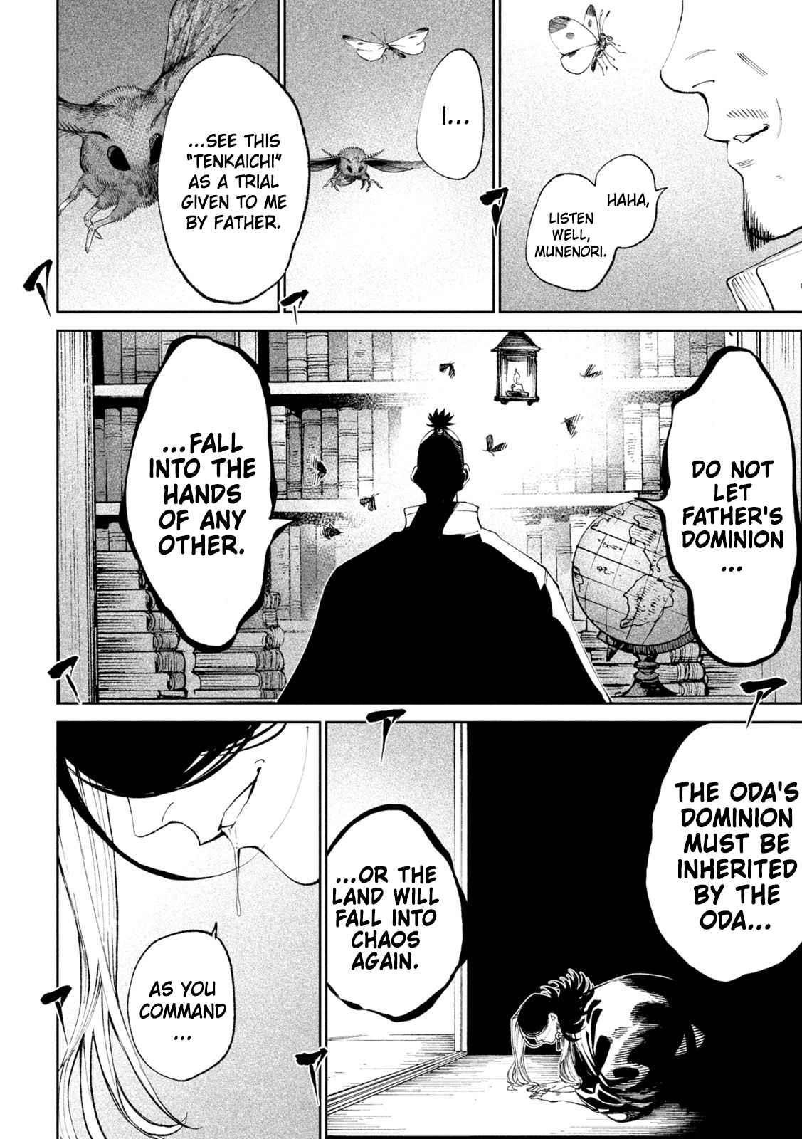 Tenkaichi: Battle to Decide Japan’s Strongest Martial Artist Chapter 13 - Page 29 in English