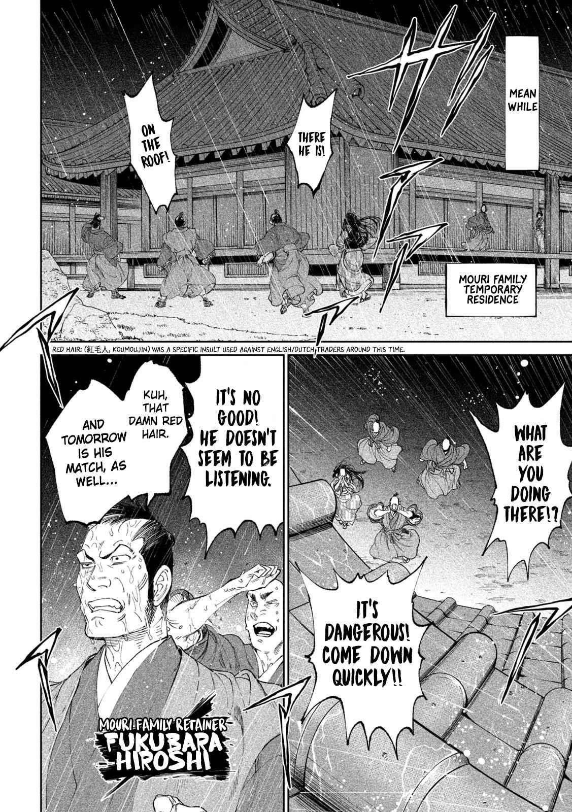 Tenkaichi: Battle to Decide Japan’s Strongest Martial Artist Chapter 13 - Page 31 in English