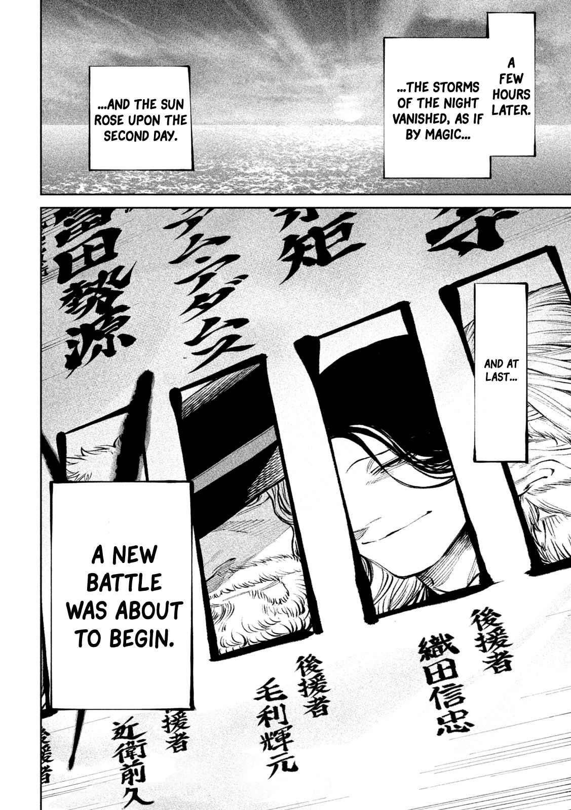 Tenkaichi: Battle to Decide Japan’s Strongest Martial Artist Chapter 13 - Page 36 in English