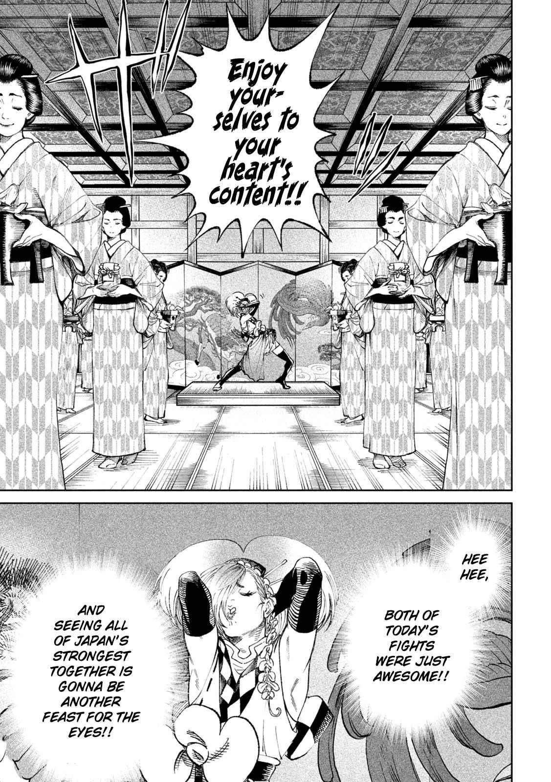 Tenkaichi: Battle to Decide Japan’s Strongest Martial Artist Chapter 13 - Page 7 in English