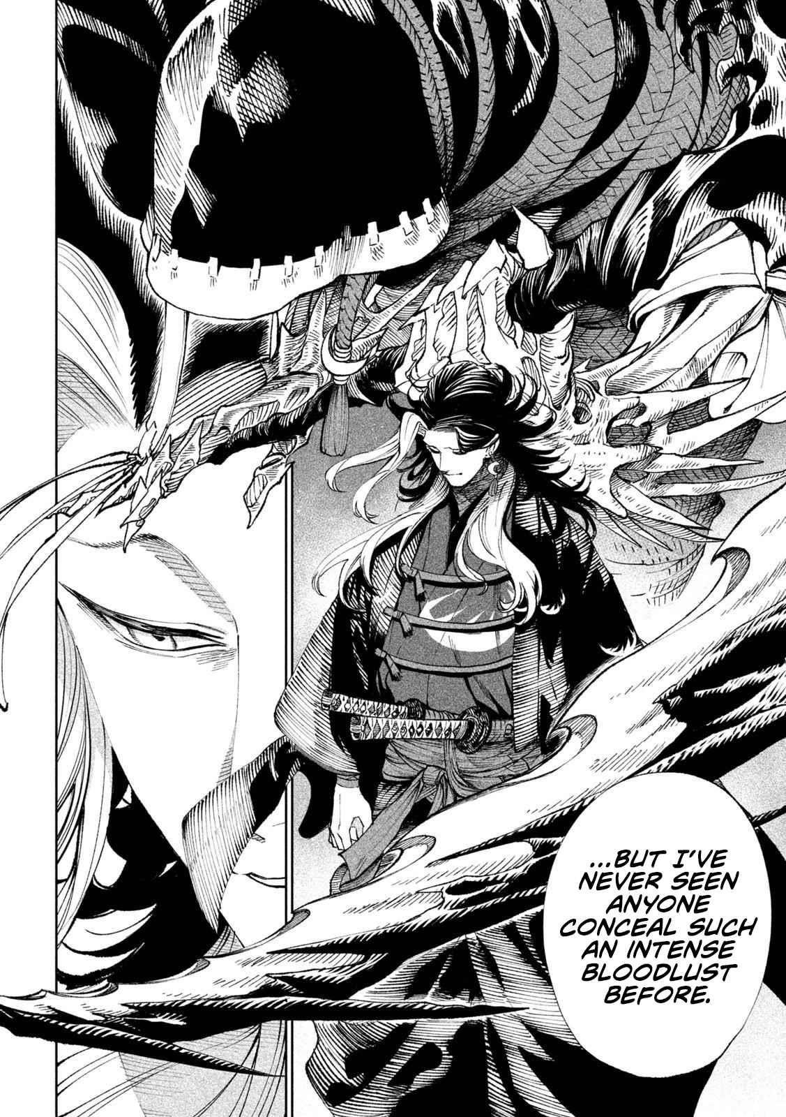 Tenkaichi: Battle to Decide Japan’s Strongest Martial Artist Chapter 14 - Page 12 in English