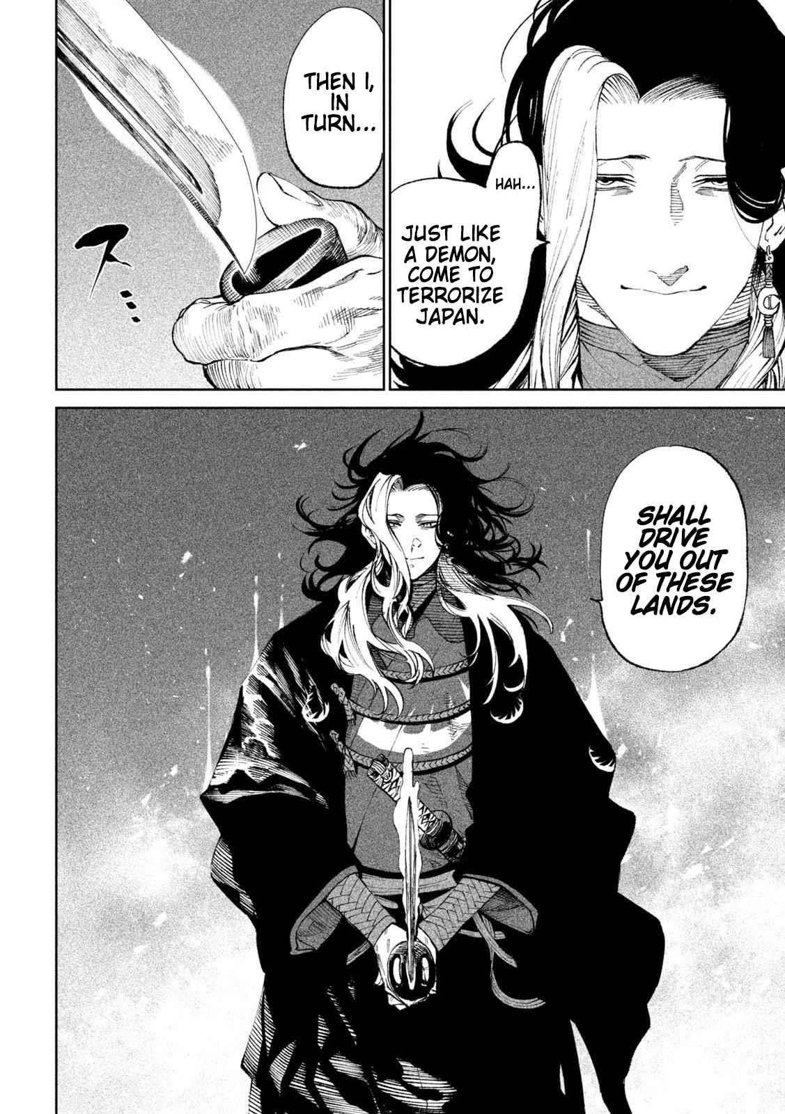 Tenkaichi: Battle to Decide Japan’s Strongest Martial Artist Chapter 14 - Page 25 in English