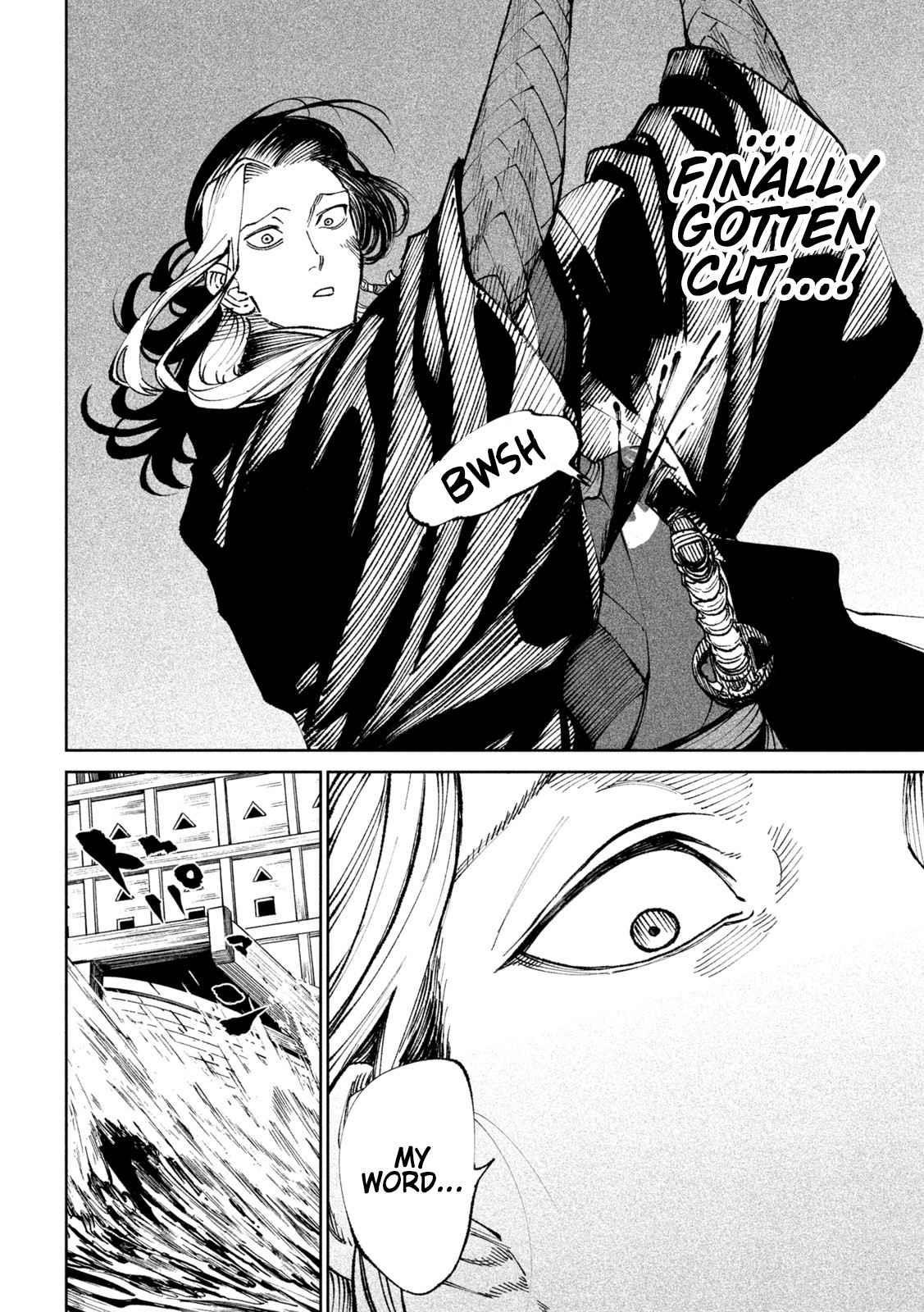 Tenkaichi: Battle to Decide Japan’s Strongest Martial Artist Chapter 15 - Page 10 in English