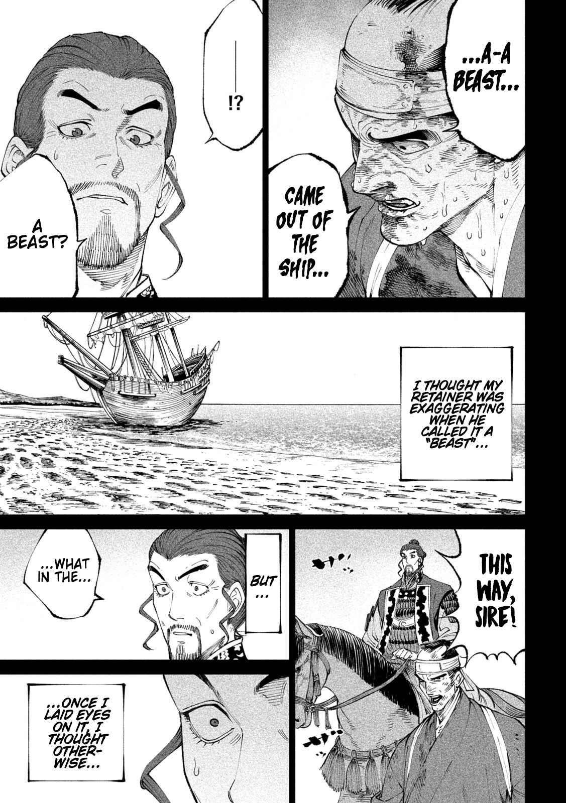 Tenkaichi: Battle to Decide Japan’s Strongest Martial Artist Chapter 15 - Page 13 in English