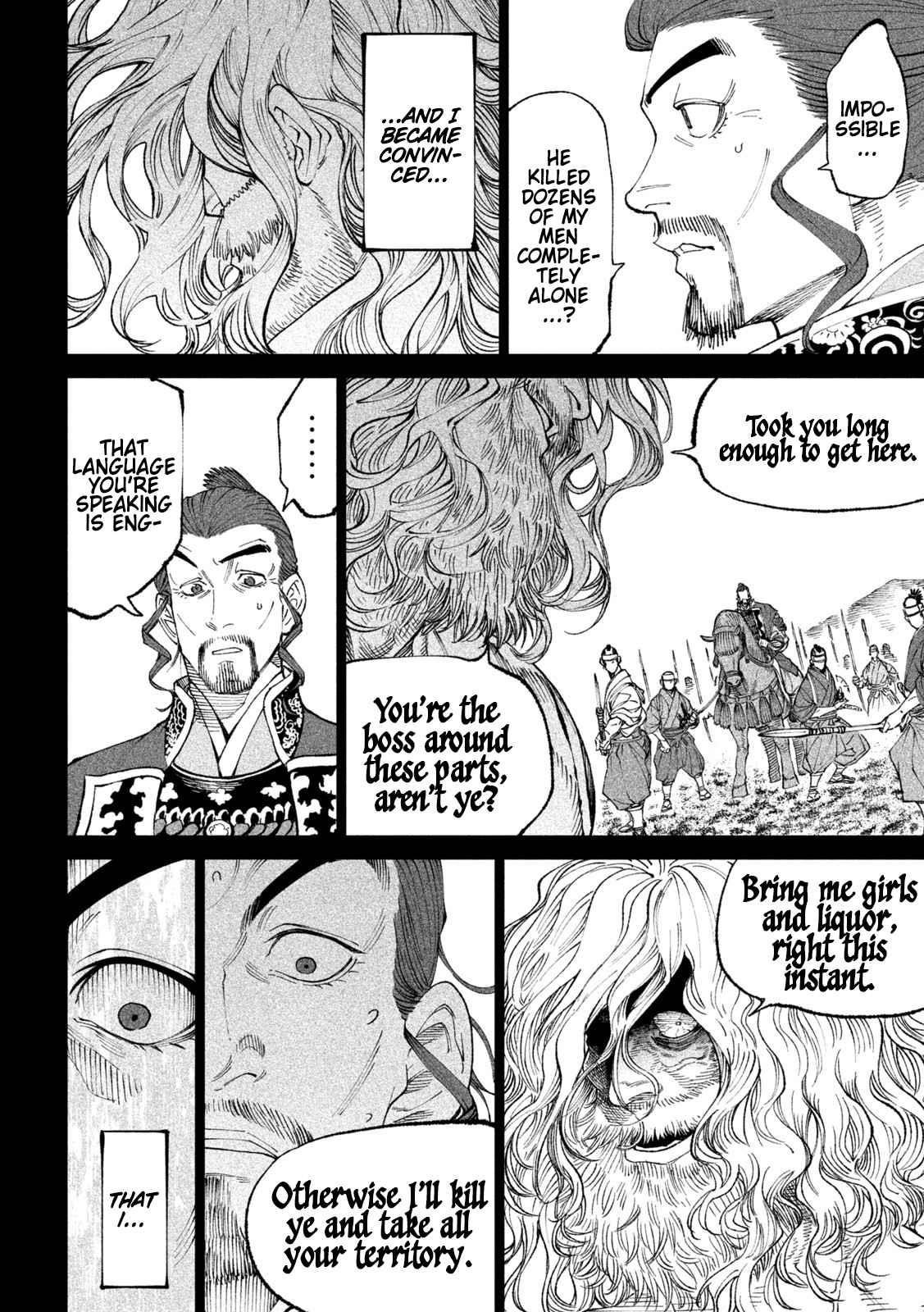 Tenkaichi: Battle to Decide Japan’s Strongest Martial Artist Chapter 15 - Page 15 in English