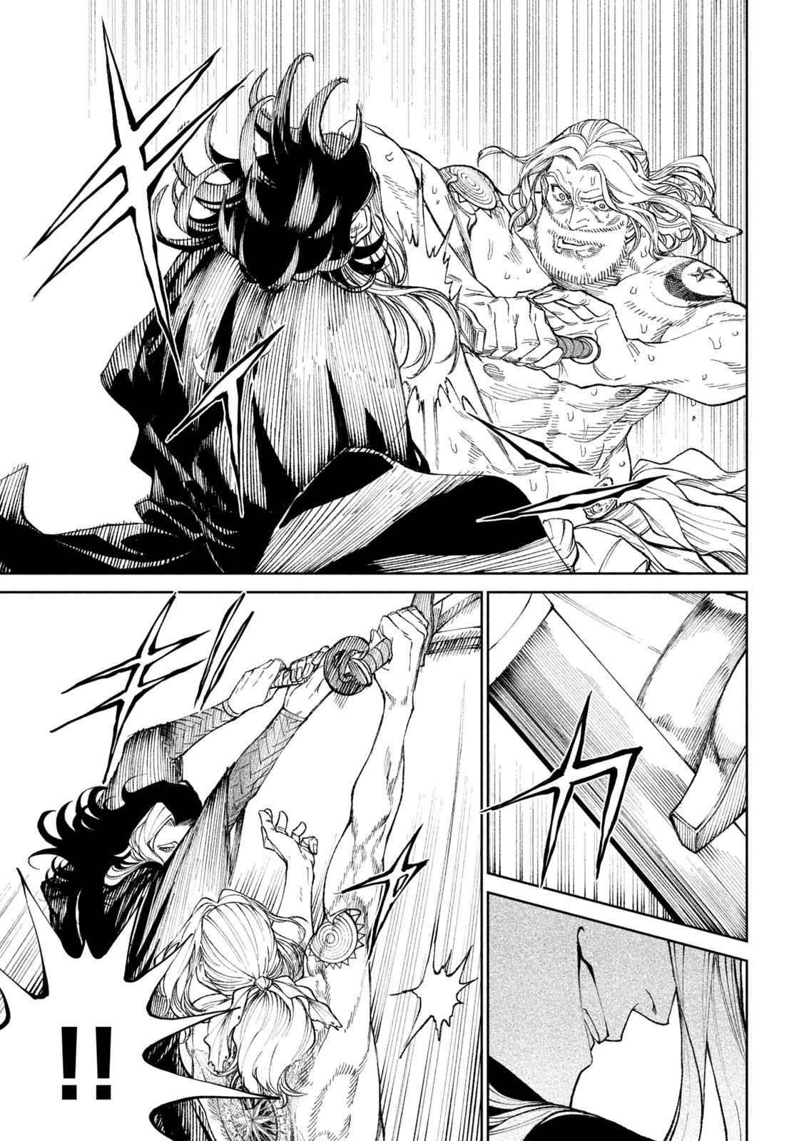 Tenkaichi: Battle to Decide Japan’s Strongest Martial Artist Chapter 15 - Page 26 in English