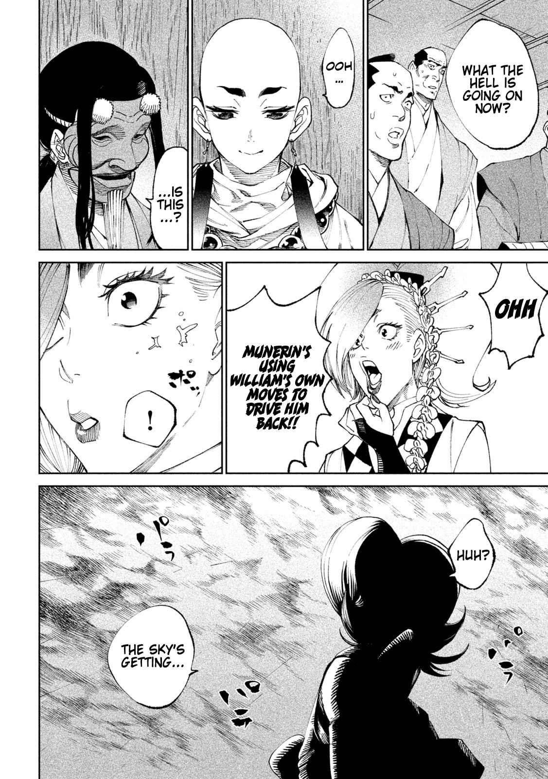 Tenkaichi: Battle to Decide Japan’s Strongest Martial Artist Chapter 15 - Page 33 in English