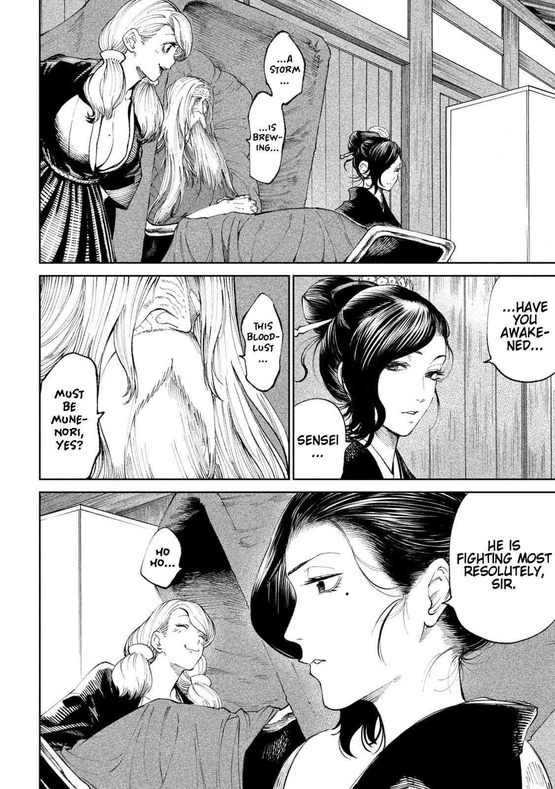 Tenkaichi: Battle to Decide Japan’s Strongest Martial Artist Chapter 15 - Page 35 in English