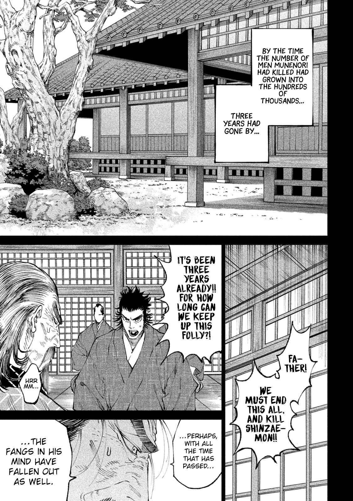 Tenkaichi: Battle to Decide Japan’s Strongest Martial Artist Chapter 16 - Page 12 in English
