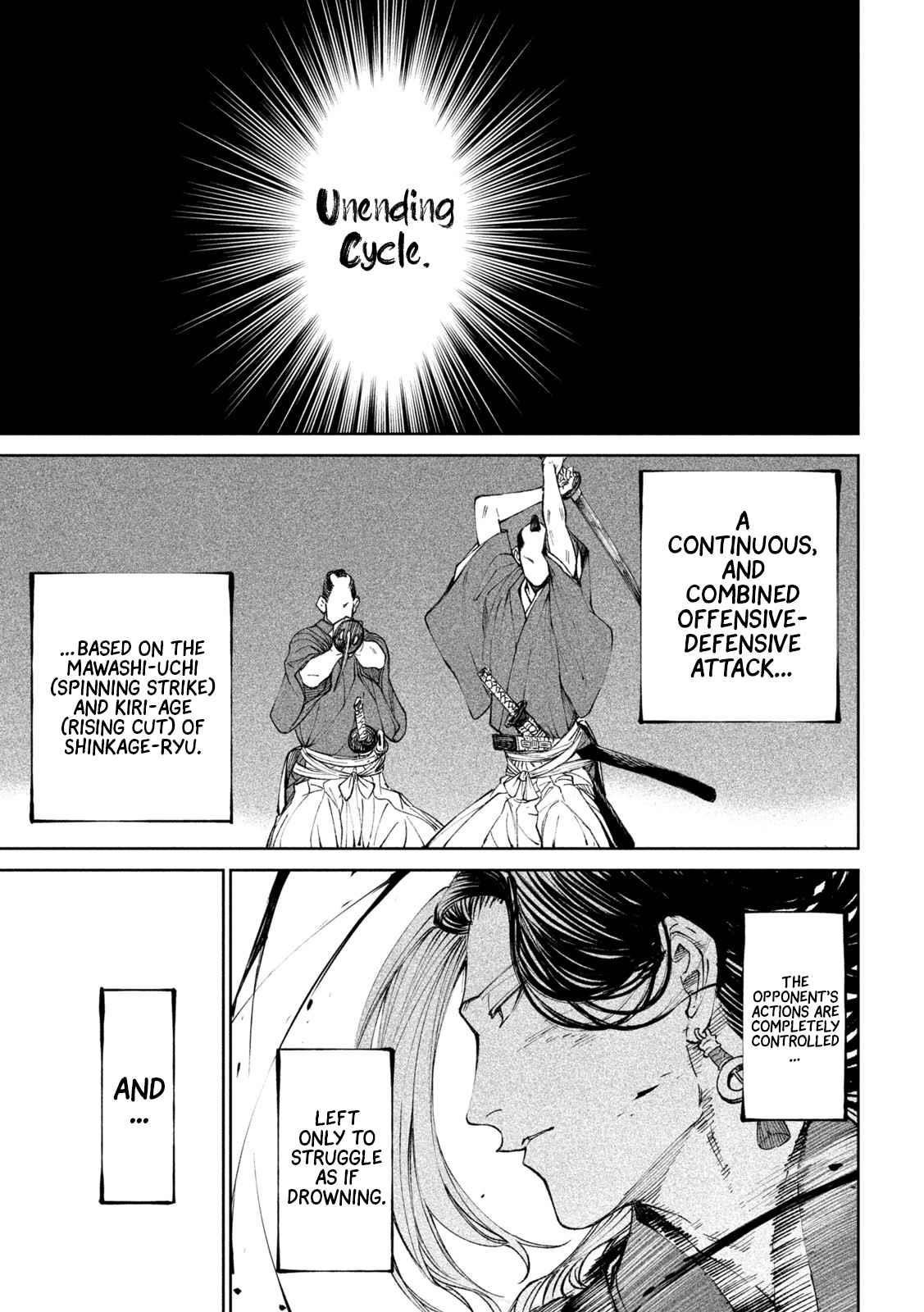 Tenkaichi: Battle to Decide Japan’s Strongest Martial Artist Chapter 16 - Page 27 in English