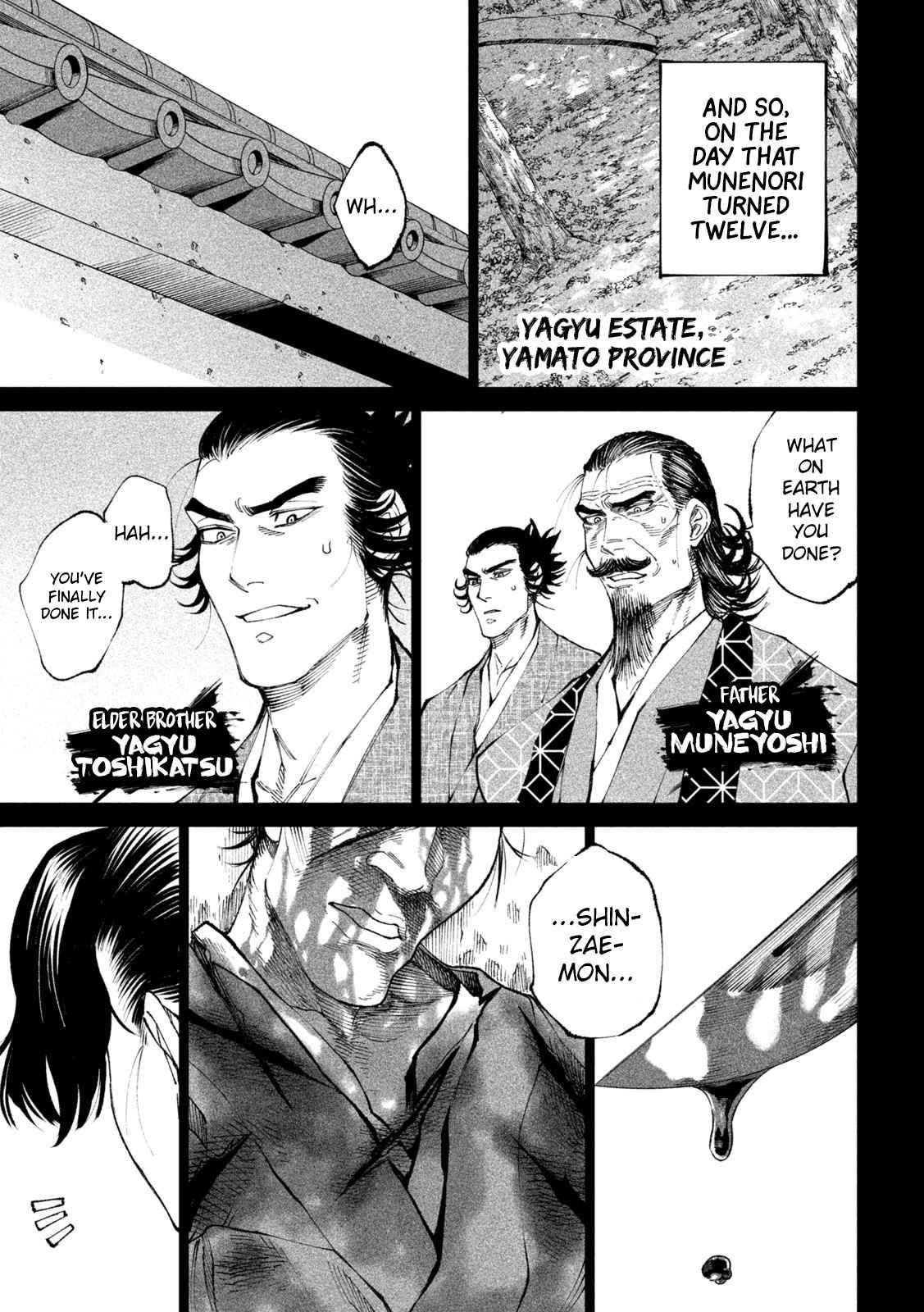 Tenkaichi: Battle to Decide Japan’s Strongest Martial Artist Chapter 16 - Page 4 in English
