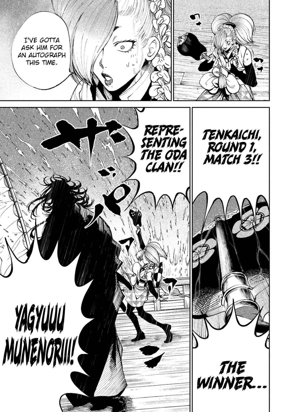 Tenkaichi: Battle to Decide Japan’s Strongest Martial Artist Chapter 16 - Page 46 in English