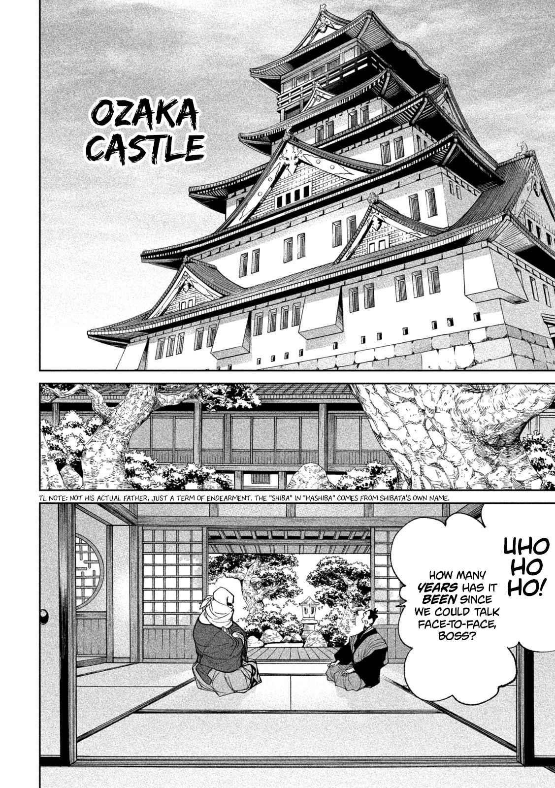 Tenkaichi: Battle to Decide Japan’s Strongest Martial Artist Chapter 17 - Page 10 in English