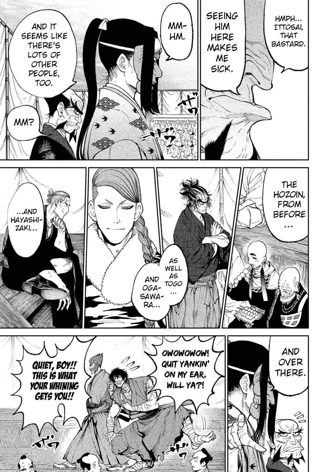 Tenkaichi: Battle to Decide Japan’s Strongest Martial Artist Chapter 17 - Page 18 in English