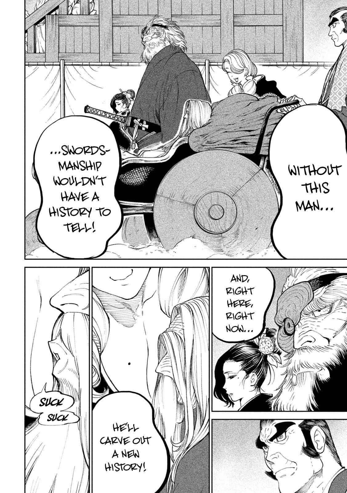 Tenkaichi: Battle to Decide Japan’s Strongest Martial Artist Chapter 17 - Page 23 in English